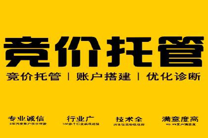 信息流广告公司案例解析：提升广告转化率策略